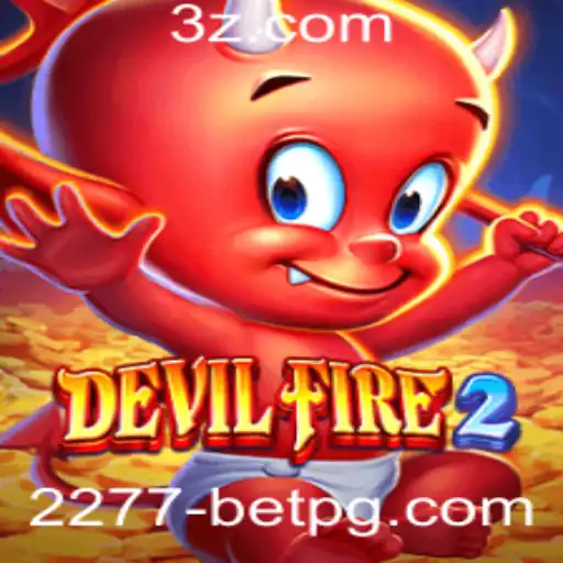 Explorando DevilFire2: Regras e Estratégias do Jogo de Apostas 2277